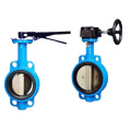 API Wafer Butterfly Valve 150lb